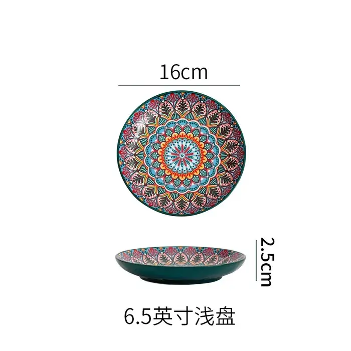 Assiette peu profonde en céramique bohème de 6.5 pouces