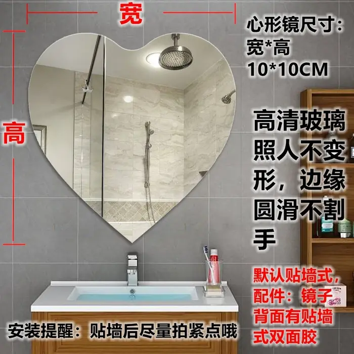 Miroir design moderne chambre beauté Style chinois cadre Vintage miroir mignon esthétique Adornos Pa