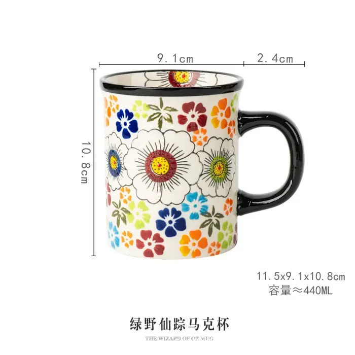 Tasse en céramique Vintage à la main fleur tasse à café bureau à domicile thé de l'après-midi petit