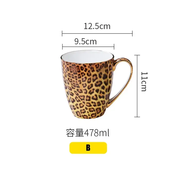 Tasse à café en porcelaine fine à imprimé léopard