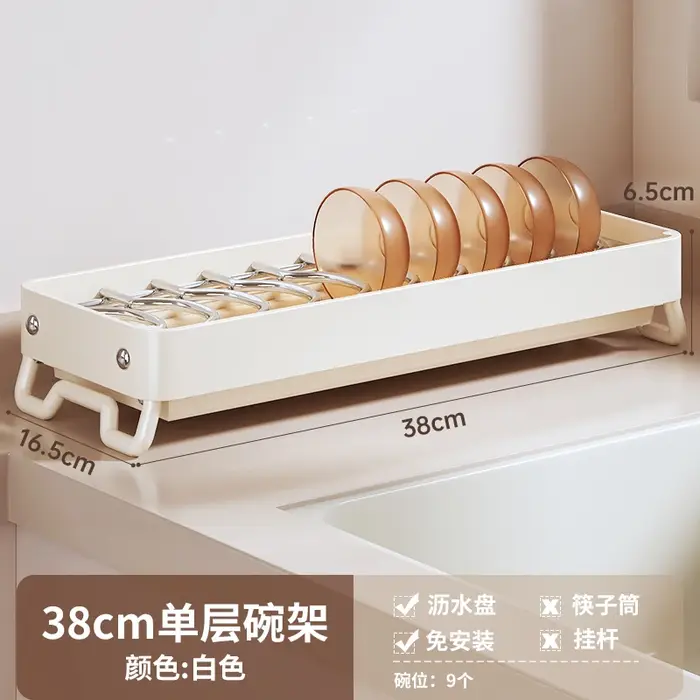 Égouttoir à vaisselle de cuisine multifonction Compact, organisateur de comptoir, peu encombrant, po