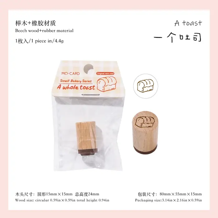Mini tampons en bois au Design de café, pain grillé mignon, pour Scrapbooking, artisanat, décoration
