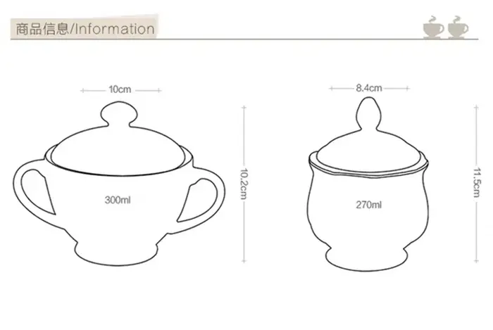 Sucrier de Style européen pour café