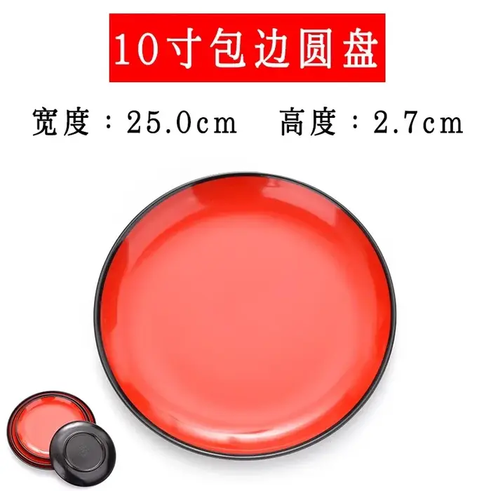 Assiette ronde en mélamine rouge