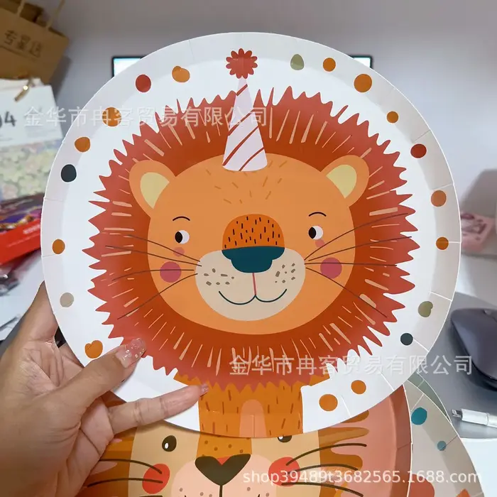 Assiettes en papier Lion