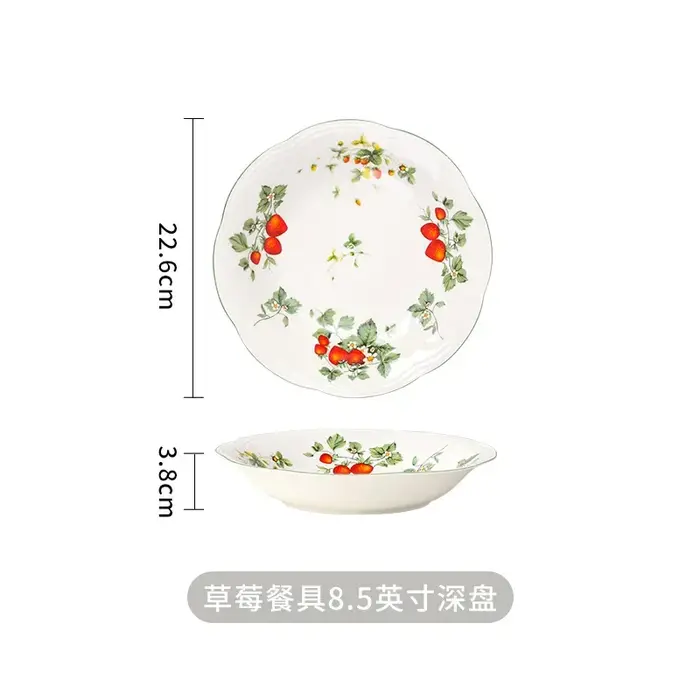 Ensemble d'assiettes et bols rétro aux fraises