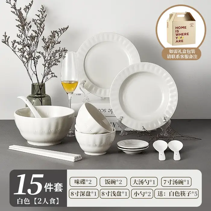 Service de vaisselle minimaliste en porcelaine, bols en céramique texturée, vitré écologique, comple