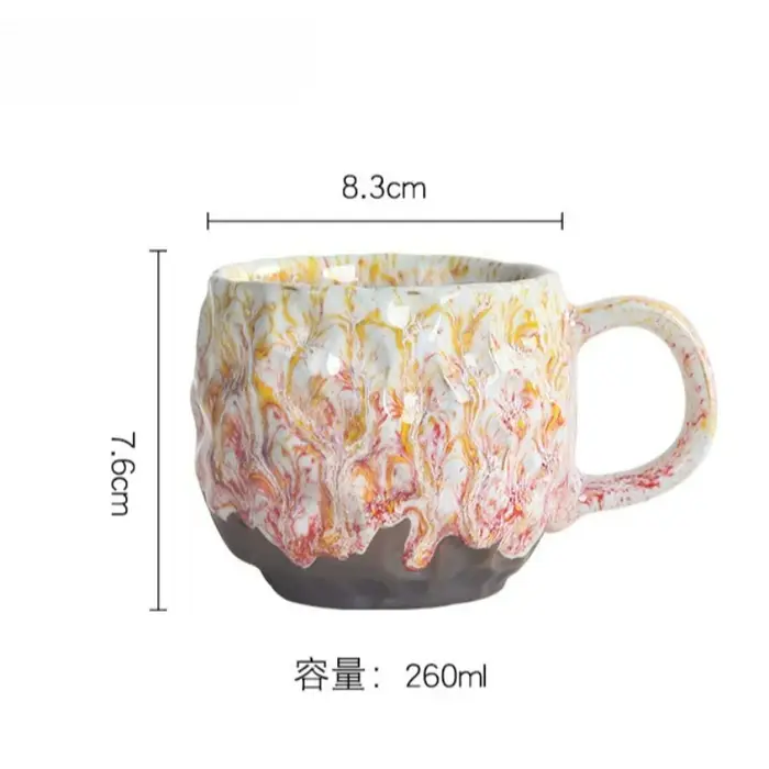 Tasses à café Latte à Transformation de four de 260ML
