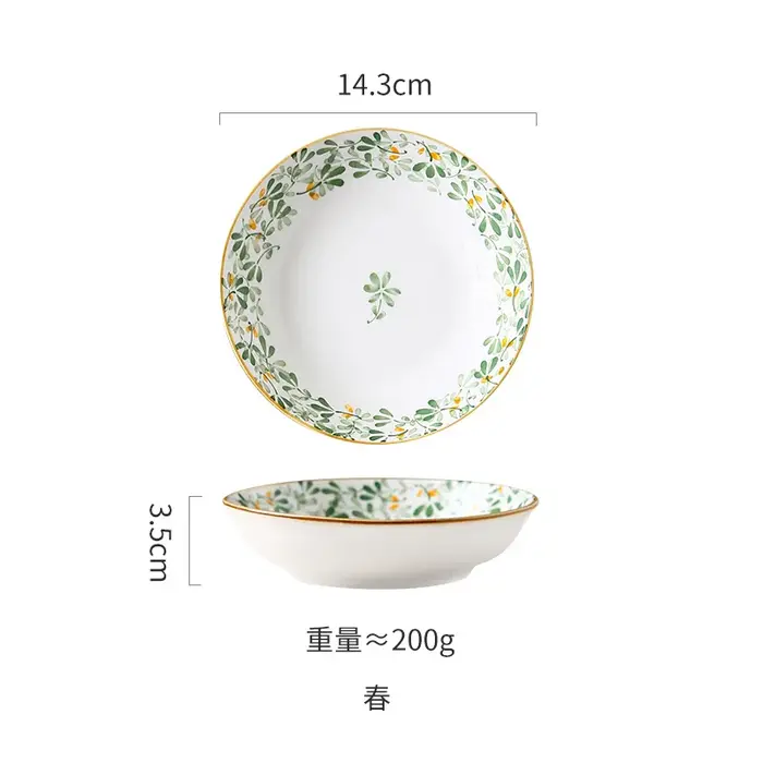 Assiette à Sauce à Dessert en céramique de Style japonais, assiette ronde créative pour hôtel, Resta