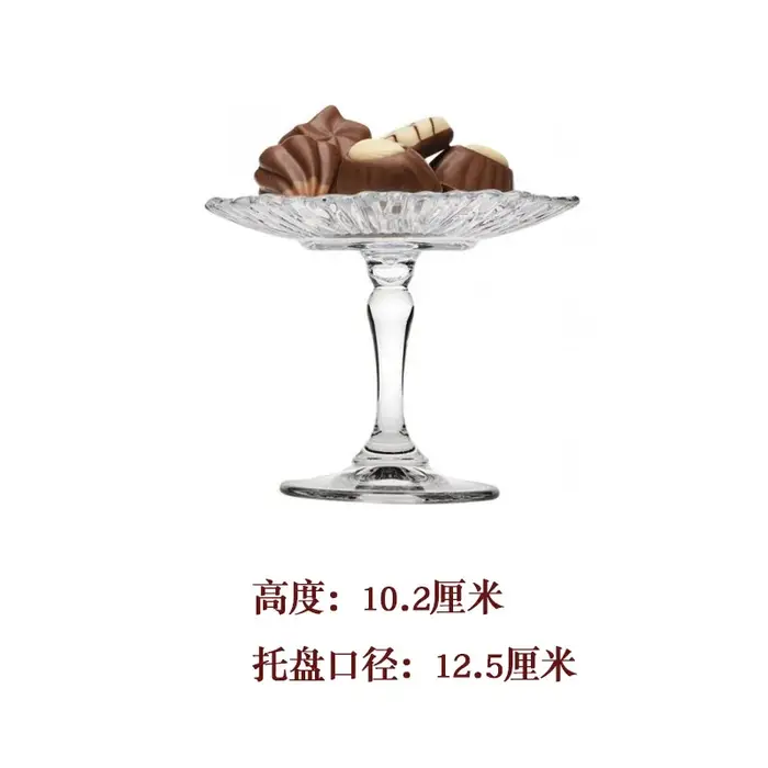 Assiette à gâteau en verre nordique avec couvercle