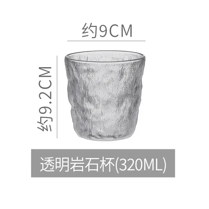 Verre à motif glacier pour ménage