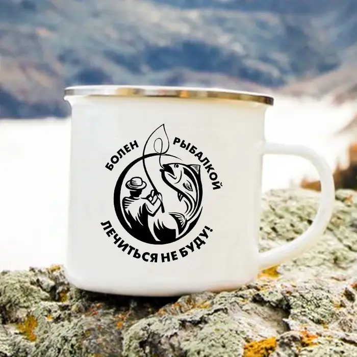 Tasse de pêche créative avec poignée en émail, tasse à café, tasse à eau, lait, boissons, cadeau pou