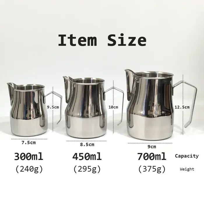 Cruche à lait pour café