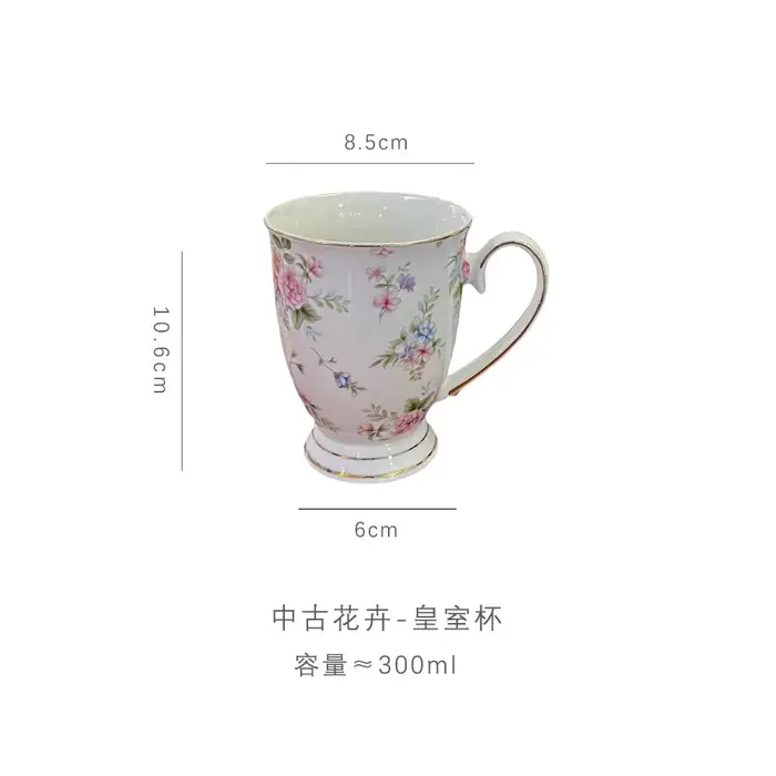 Ensemble de tasses à café en céramique, Vintage anglais cassé, fleur, tasse à thé camélia de l'après