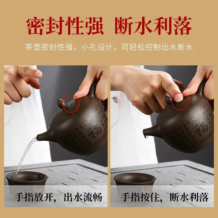 Théière en argile Yixing faite à la main