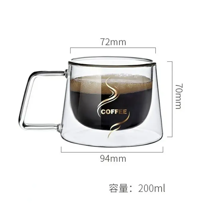 Tasse à café en verre à Double paroi résistante à la chaleur de 200ml
