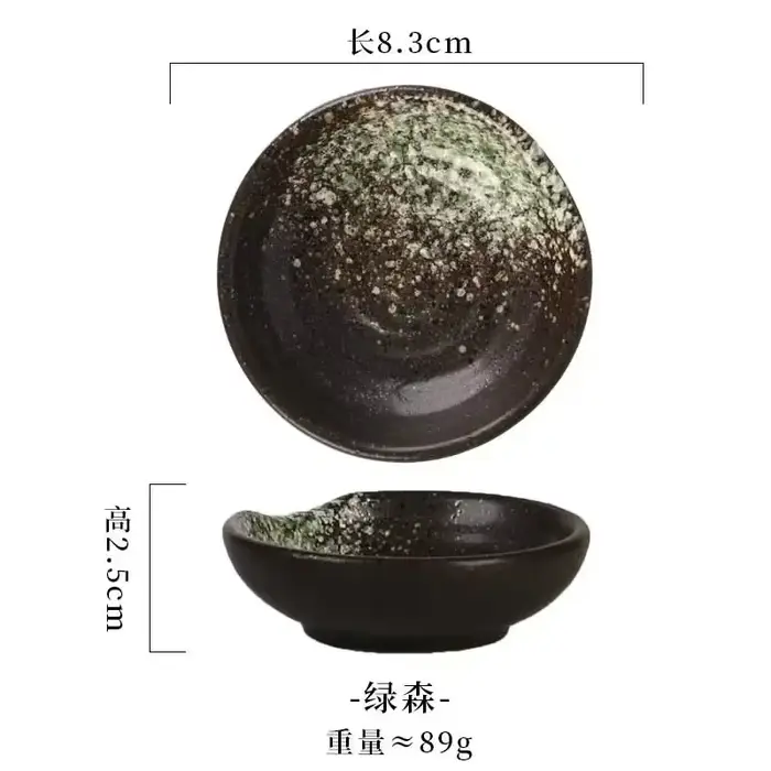 Plat d'assaisonnement japonais créatif en céramique, plat à Sauce soja, assiette à vinaigre, petite 