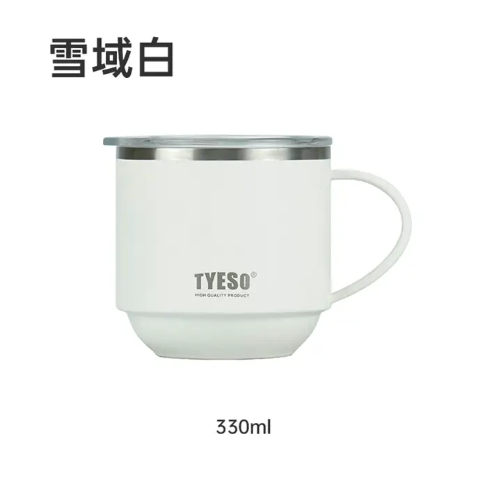 TYESO 330ML gobelet pour tasse à café en acier inoxydable isolé sous vide exquis empilable extérieur Portable sûr et fiable