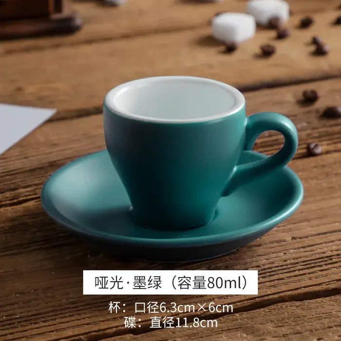 Tasse à café en céramique épaisse de couleur unie