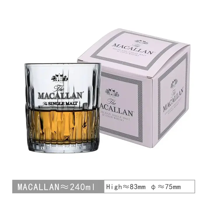 Collection privée Macallan verre cristal à facettes Der whiskybecher whisky roche