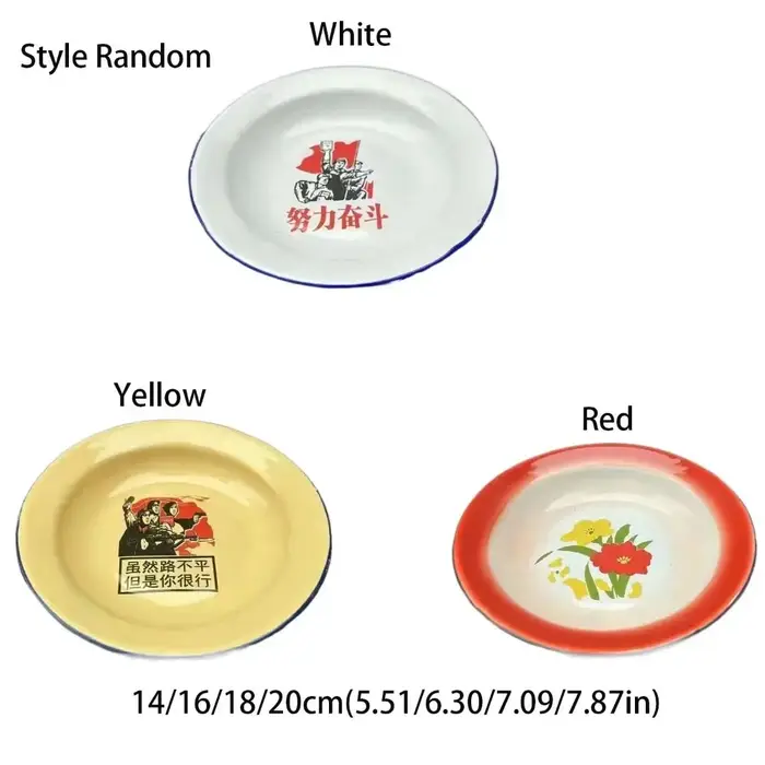 Assiette en émail de fer