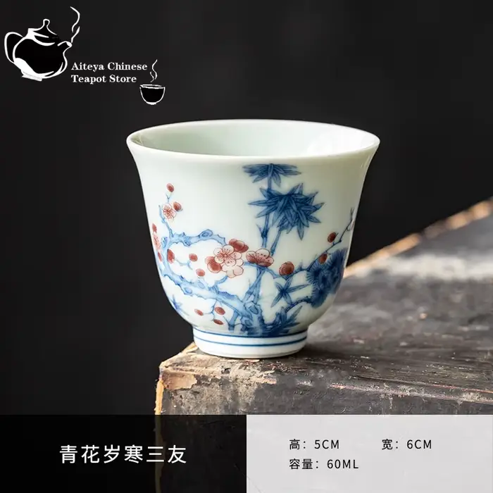 Tasse à thé Kung Fu peinte à la main, tasse à thé vintage bleu et blanc, en céramique faite à la mai