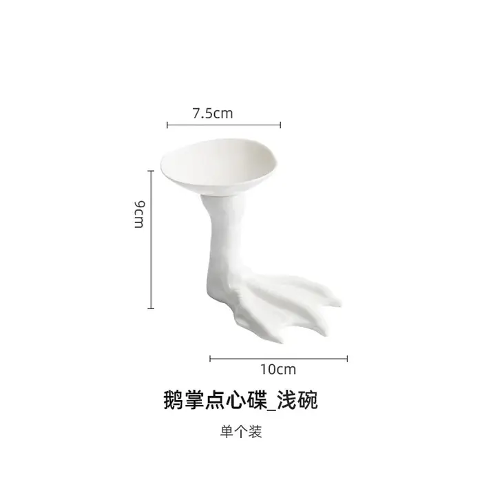 Wujinsha – plat d'assaisonnement à quatre pétales, plat créatif pour hôtel, Restaurant, Club, plat d