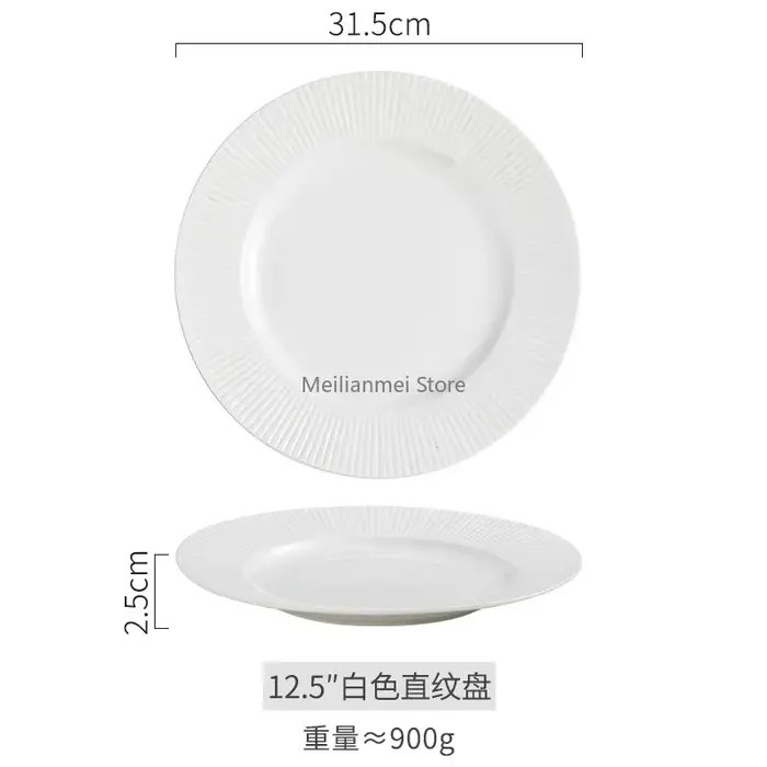 Assiette en céramique, assiette à rayures blanches en relief
