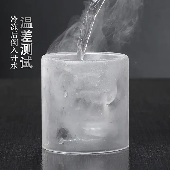 Verre de barre créatif tête de mort