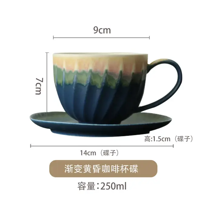 Tasse à café en céramique dégradée élégante, Style INS, tasse d'eau texturée de luxe haut de gamme, 