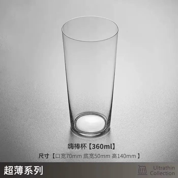 Verre à whisky japonais en cristal floral gravé à la main, verre à café américain, verre à gin tonic