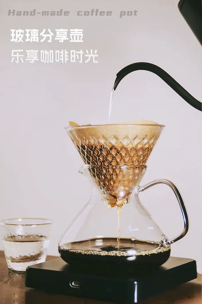 Pot à café en verre Pyrex