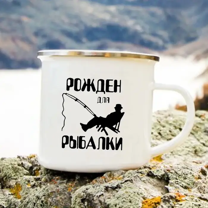 Tasse de pêche créative avec poignée en émail