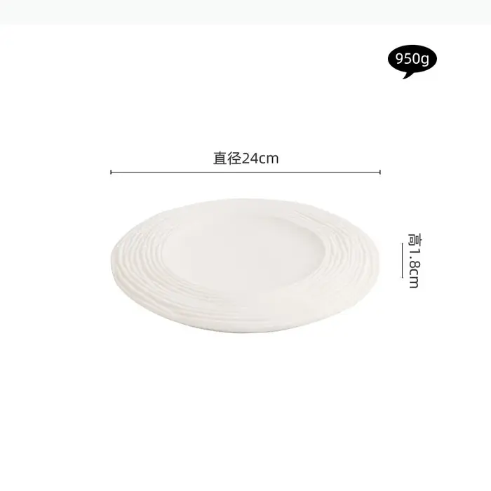 Assiette en céramique à motif ondulé mat, assiette à dessert double couche, assiette à steak, plat à