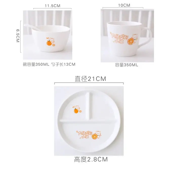 Assiette à manger à trois grilles