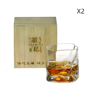 Verre à whisky froissé Chamvin