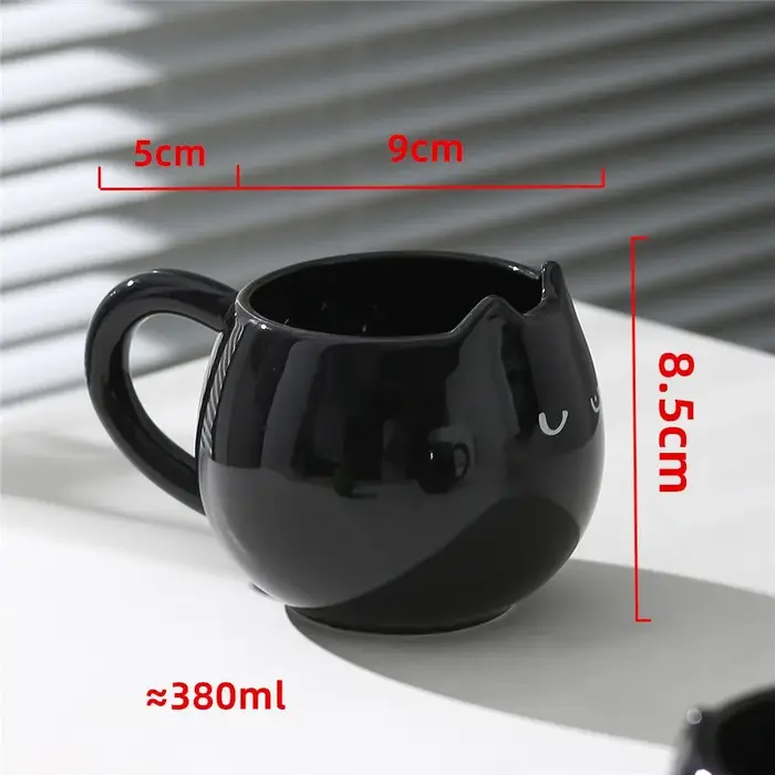 Tasse à café chaton noir