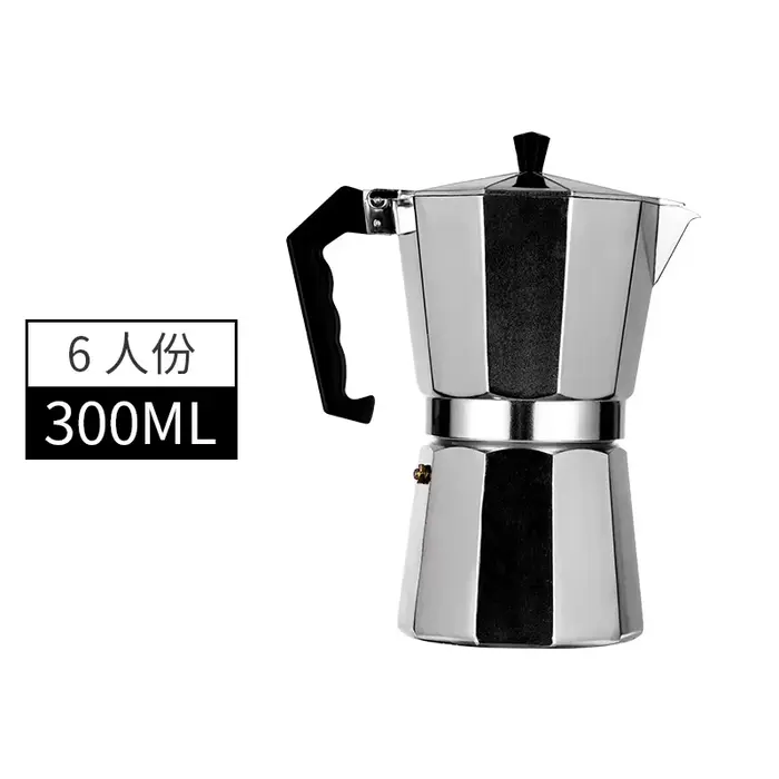 Moka expresso percolateur alliage cafetière moka Pot 300ml 450ml