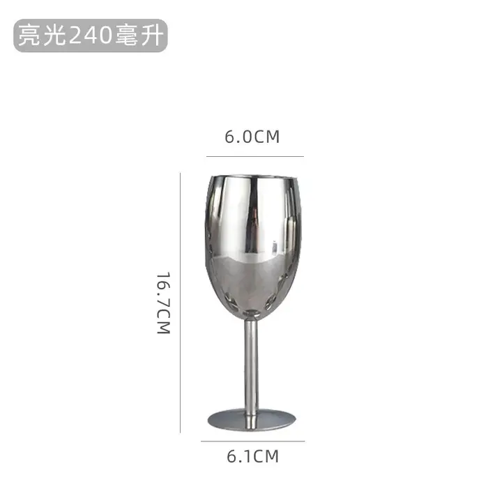 Verre à vin traditionnel en acier, gobelet à vin pour Bar en acier, 350/550ml