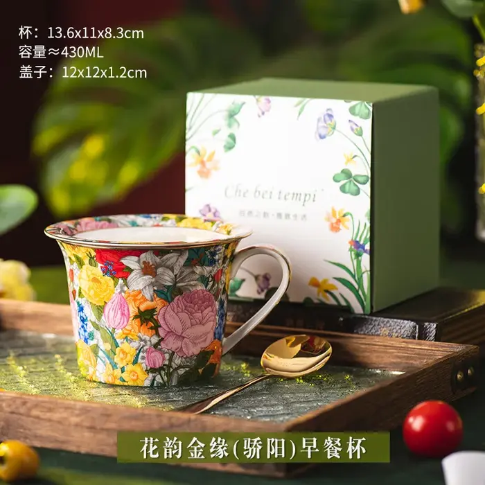 Tasse à café en céramique européenne fleur colorée ménage petit déjeuner