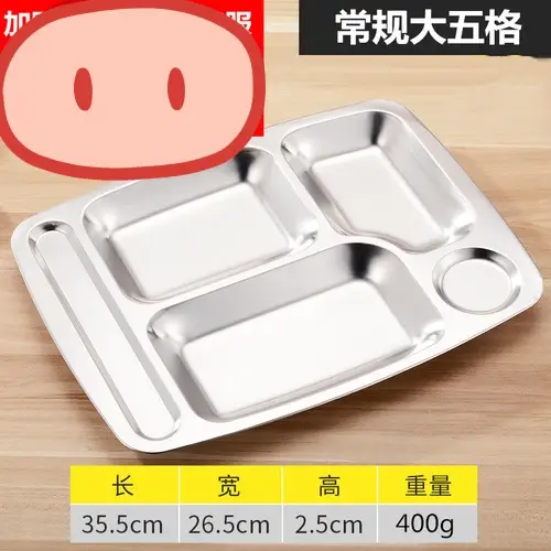 Assiette en acier inoxydable assiettes enfant