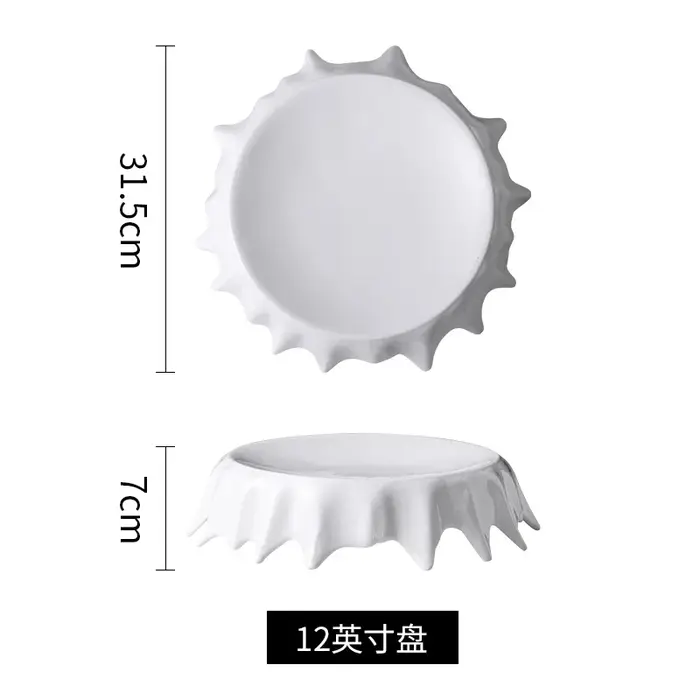 Assiette irrégulière blanche moderne