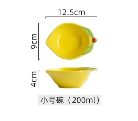 Bol à salade en céramique en forme de citron, dessin animé créatif, bol à soupe, assiette à fruits f
