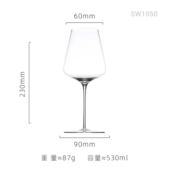 Gobelet en verre de cristal Ultra fin