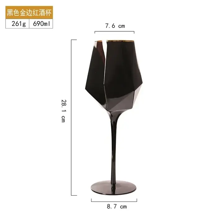 Verre à vin en cristal noir pur