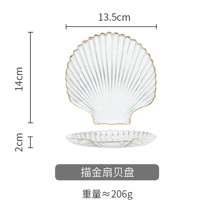 Ensemble de petites assiettes et bols en verre avec bord doré