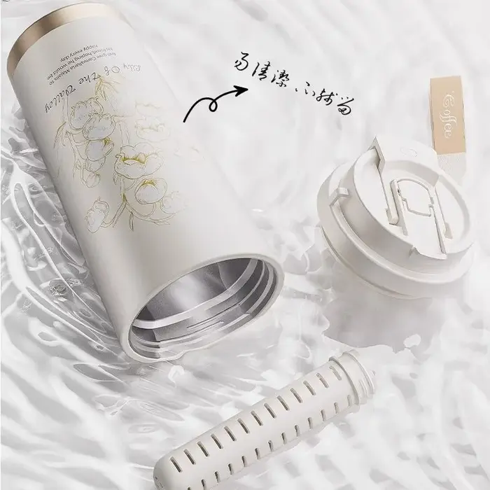 GIANXI Lily Of The Valley Design voyage Portable étanche tasse à café en acier inoxydable bouteille isolée