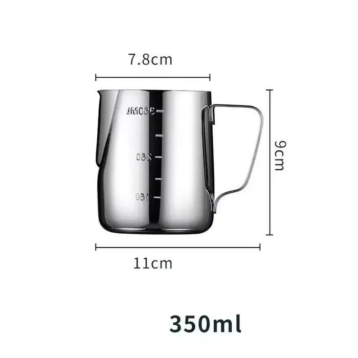 Pichet à café et lait en acier inoxydable