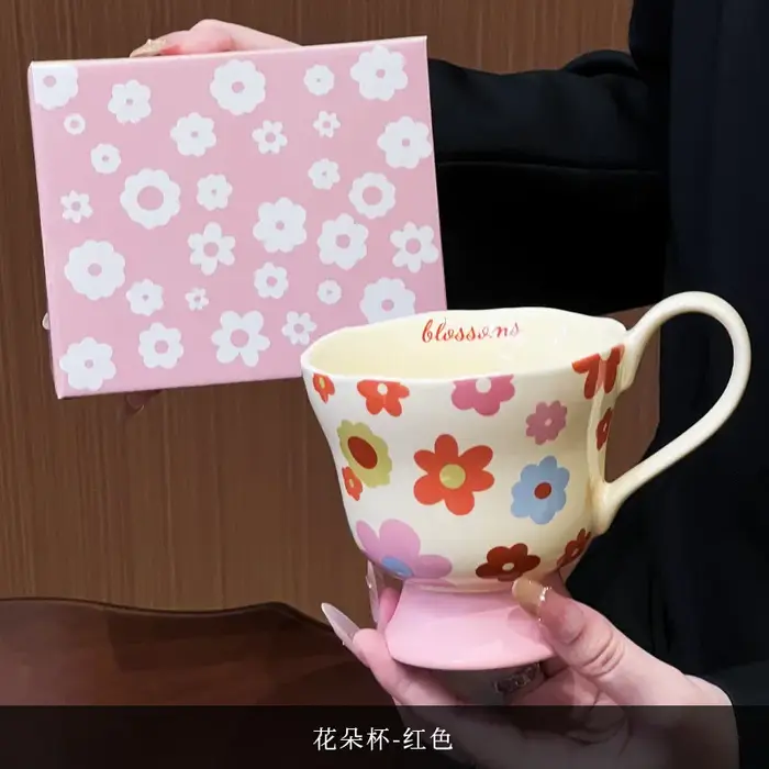 Tasses à eau en céramique à motif floral mignonnes, style vintage, créatives, pour petit-déjeuner, l
