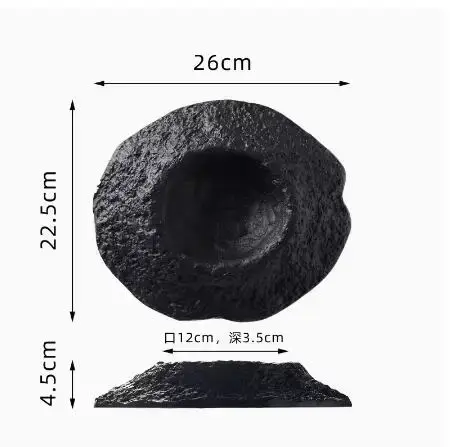 Assiette profonde noire en forme de volcan